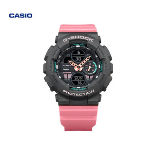 CASIO 卡西欧 G-SHOCK系列 女士手表 GMA-S140 45.9mm