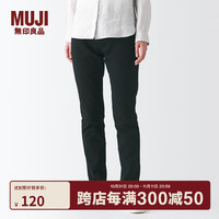 無印良品 MUJI 無印良品 女式 横竖弹力牛仔 修身直筒裤(股下75cm)裤子长裤休闲裤 深黑色 25inch (165/62A,下裆75cm)