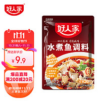 TEWAY FOOD 好人家 水煮鱼调料 210g