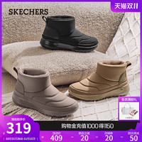 Skechers斯凯奇2024秋冬女加绒保暖雪地靴厚底增高中筒靴短靴