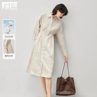 2024秋装纯棉撞色条纹侧腰系带下摆开叉女式长袖衬衫连衣裙