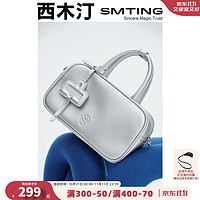 SMTING HOME 西木汀 女士牛皮手提包 波士顿斜挎包