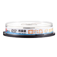 啄木鸟 DVD-R 盘面可打印/档案级光盘/刻录光盘/空白光盘 4.7GB 1-16速 10片装 标准DA/T 38-2021