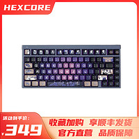 HEXCORE W800大唐妖谭录主题三模热插拔机械键盘电脑键盘青灰色 佳达隆PRO3.0红轴 82键