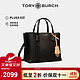 TORY BURCH PERRY 女包 小号手提托特包 81928