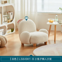 京东双十一 家具膨胀神券 至高可省2400元
