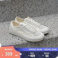 VANS 范斯 官方 Style 136 VR3 SF侧边条纹男鞋女鞋白色板鞋 白色