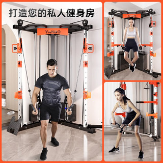 研博（YANBO） 小飞鸟龙门架家用多功能器材夹胸训练器械综合训练器 至尊款双组精钢配重200KG