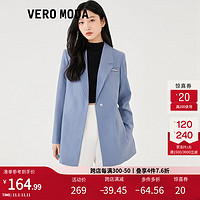 VERO MODA VEROMODA西装外套2023新款直筒翻领纯色通勤简约优雅女 G39蓝色加花色 160/80A/S