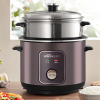 WEKING 威王 电饭锅 家用一键开关蒸煮两用 3L