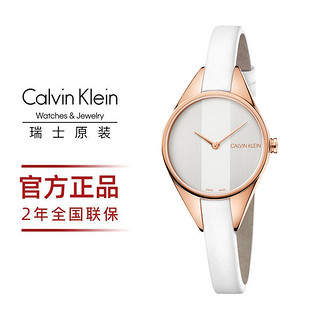 百亿补贴：卡尔文·克莱恩 Calvin Klein 女士时尚简约腕表