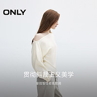 ONLY 到手275！ONLY时尚简约一字领针织衫