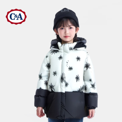 C&A 西雅衣家 儿童羽绒服