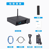 FosiAudio 2.1声道数字功放机蓝牙功放家用HIFI音箱套装DA2120A