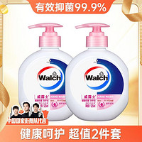 walch 威露士 健康抑菌洗手液 倍护滋润 525ml*3