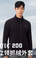 PELLIOT 伯希和 Polartec200男女抓绒外套24秋冬户外轻量保暖冲锋衣内胆 漫暮黑 XL