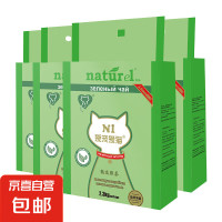 促销活动：铲屎官必看！双11活动会场&线索合集，轻松应对囤货~