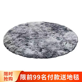 品洛梵  北欧摇椅懒人休闲躺椅家用轻奢摇摇椅客厅午睡阳台单人沙发 高级灰色+脚踏(科技布)