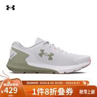 安德玛（UNDERARMOUR）秋冬Charged Rogue 3女子运动跑步鞋3024888 白色102 39