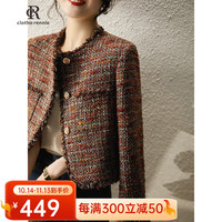 clotho Rennie品牌女装小香风外套女2024春秋小个子洋气粗花呢法式复古上衣 暗红色 XL