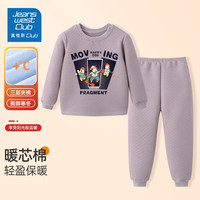 JEANSWEST CLUB真维斯集团儿童保暖内衣套装冬男童秋衣秋裤三层夹棉打底女童睡衣 灰色保暖2-运动进行时 130码(身高110-120cm)