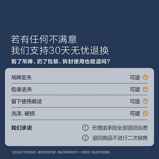 罗莱家纺 记忆枕头 A类颈椎护颈枕芯透气慢回弹零压深睡枕40*70cm A类抗菌零压深睡枕-高度9/10cm