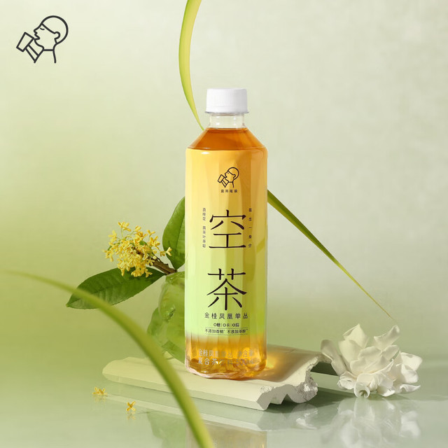 百人一首 黄金茶盌 6729931b445489170.jpg_a640.jpg