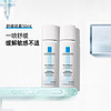 88VIP：LA ROCHE-POSAY 理肤泉 舒缓调理喷雾 50ml*2瓶