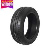 MAXXIS 玛吉斯 轮胎/汽车轮胎 235/45ZR18 98W HP5 适配帕萨特/迈腾/雅阁/凯美瑞/起亚K5