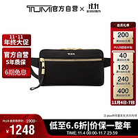 TUMI 途明 VOYAGEUR系列 女士商务旅行单肩包 0196617DGLD