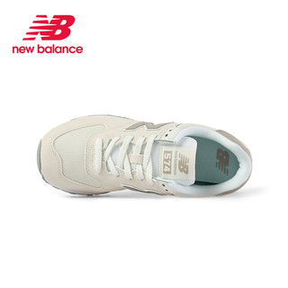 newbalanceNB男鞋女鞋574系列复古透气舒适跑步休闲鞋运动鞋U574ESC U574ESC 38