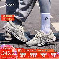 ASICS 亚瑟士 跑步鞋男鞋透气网面舒适运动鞋缓震回弹跑鞋 GEL-CONTEND 4