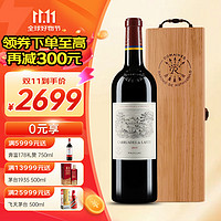 CHATEAU LAFITE ROTHSCHILD 拉菲古堡 拉菲（LAFITE）1855一级庄小拉菲珍宝副牌原瓶进口干红葡萄酒 750ml 2014年拉菲副牌 JS:94分