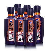 LAYMAU 赖茅 己亥猪年生肖纪念酒 53度 酱香型白酒 送礼收藏 53%vol 500mL 6瓶 整箱装