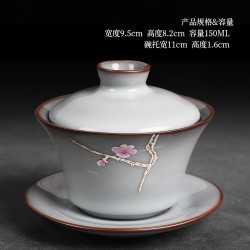 梅兰竹菊 功夫茶具官窑盖碗泡茶碗单个三才杯复古陶瓷泡茶杯家用泡茶器铁胎