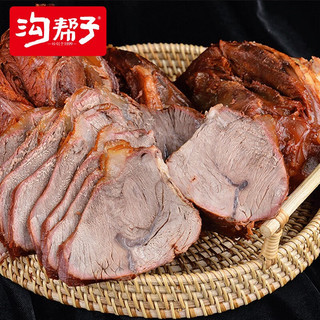 沟帮子酱牛肉500g 冷藏熟食 古法熏制 东北特产 源头直发 酱牛肉 500g