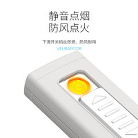 多功能强光钥匙扣灯钨丝打火机随身照明灯工作灯手电筒点烟器充电