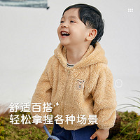 LABI BABY 拉比 儿童毛绒连帽外套男女童加绒保暖防风外出2024秋冬新款外套