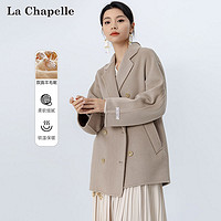 La Chapelle 多款羊毛呢中长大衣合集 羊毛含量最高100%