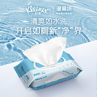 PLUS会员：Kleenex 舒洁 湿厕纸 80片*6包