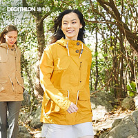 DECATHLON 迪卡侬 NH900 女款冲锋衣