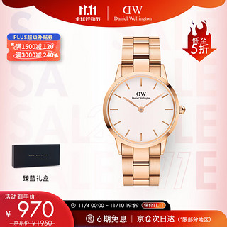 丹尼尔惠灵顿（DanielWellington）DW小精钢手表男表36mm白盘金色钢带男士腕表DW0010020