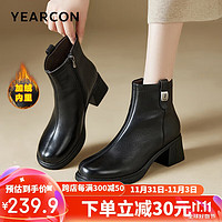 YEARCON 意尔康 女鞋秋冬季加绒短靴 26273W