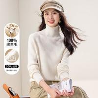 古今 GUJIN100%羊毛加厚毛衣秋冬无缝高领纯羊毛衫女针织衫打底衫