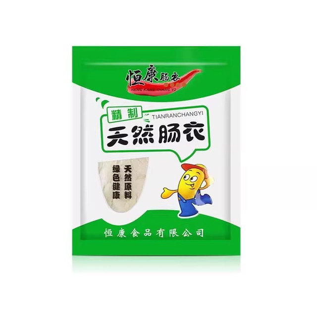 Gong's 金宫 麻辣香肠调料家用自制四川味烤肠五香粉腊肠麻辣味灌肠料广味