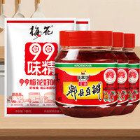 恒丰源郫县豆瓣酱红油调味料500g*3瓶梅花99味精纯粮酿造100g*2包