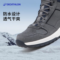 迪卡侬 登山鞋男户外防水防滑徒步鞋冬季雪地棉鞋男ODS
