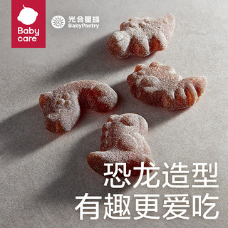 BabyPantry 光合星球 儿童零食香蕉草莓果糕宝宝零食水果肉条香蕉草莓果果45g