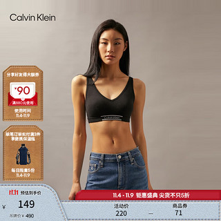 卡尔文·克莱恩 Calvin Klein 内衣24秋冬新款女士ck提花无钢圈可卸垫深V年轻运动文胸QP2209O