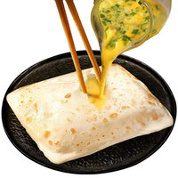 美粮坊鸡蛋灌饼早餐手抓饼早餐速食懒人食品 鸡蛋灌饼皮【1袋10片900克】